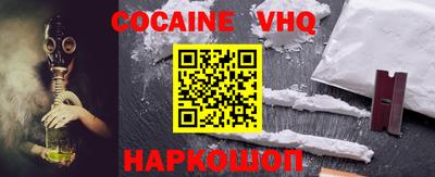 шишки Среднеуральск