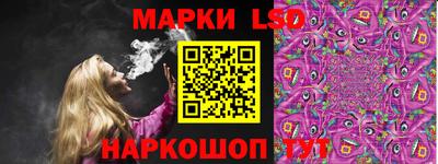 COCAINE Старая Купавна