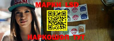 шишки Среднеуральск