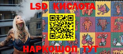 COCAINE Старая Купавна