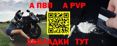 шишки Среднеуральск