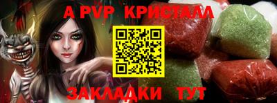 шишки Среднеуральск