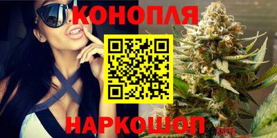 COCAINE Старая Купавна