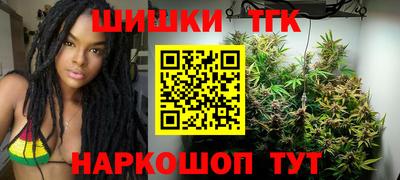 COCAINE Старая Купавна