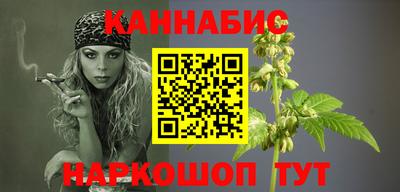 шишки Среднеуральск
