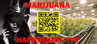 COCAINE Старая Купавна