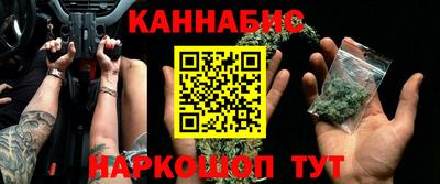 COCAINE Старая Купавна