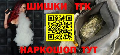 COCAINE Старая Купавна