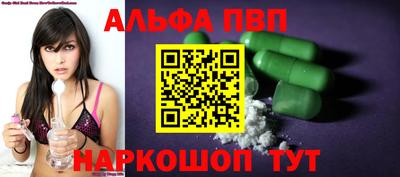 шишки Среднеуральск