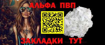 шишки Среднеуральск