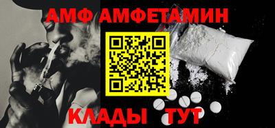 прущие крисы Тверь