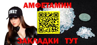 COCAINE Старая Купавна