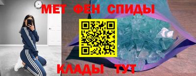 шишки Среднеуральск