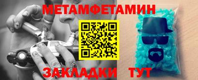 шишки Среднеуральск