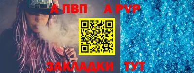 шишки Среднеуральск
