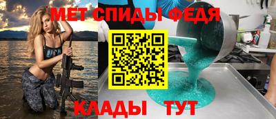 шишки Среднеуральск