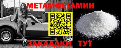 шишки Среднеуральск