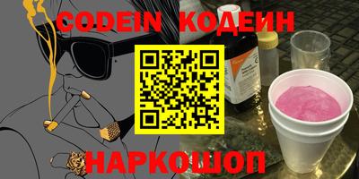 шишки Среднеуральск