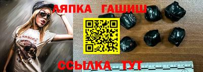COCAINE Старая Купавна