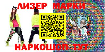 шишки Среднеуральск