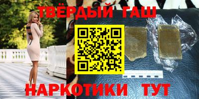 шишки Среднеуральск