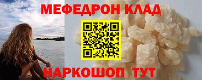 шишки Среднеуральск